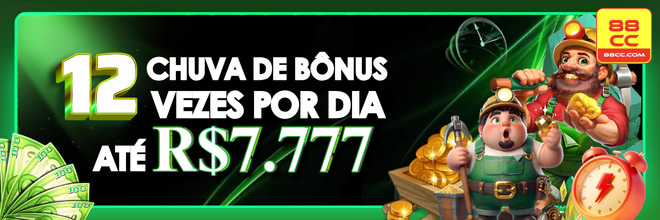 88cc — área chave da interface, com hierarquia visual clara, pensado para apoiar a decisão de depósito.